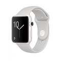 Edisi Apple Watch Siri 2 42mm