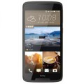 HTC Desire 828 hai sim