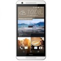 HTC One E9s dwi sim