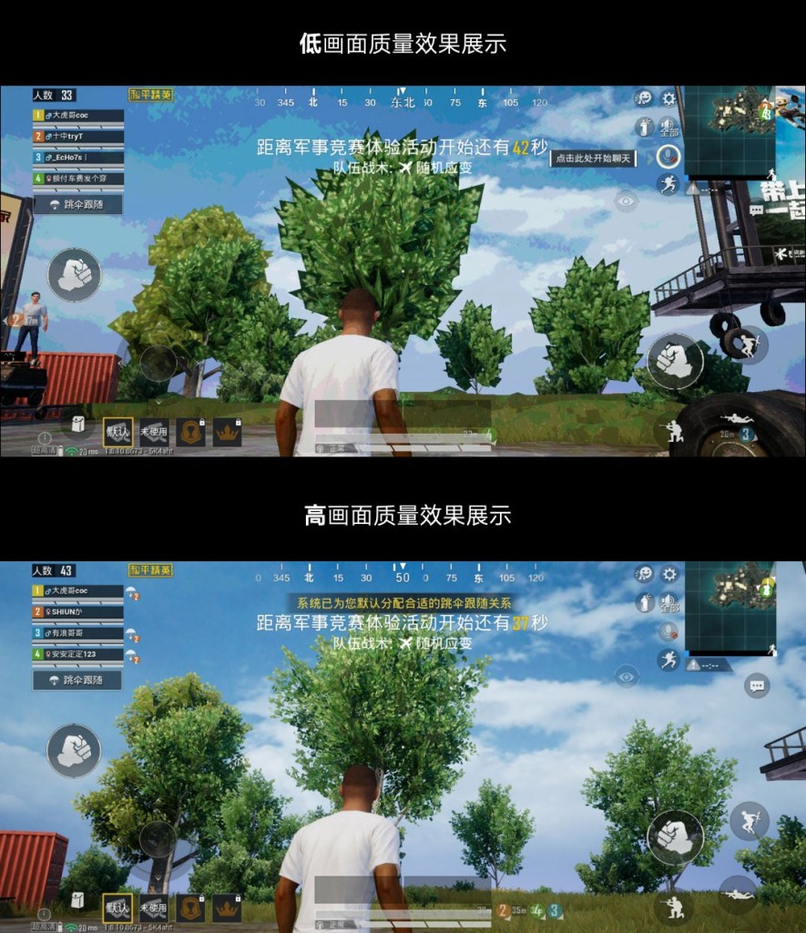 Xiaomi Mi 10 Ultra gaming tuner brings PC-level display tuning
