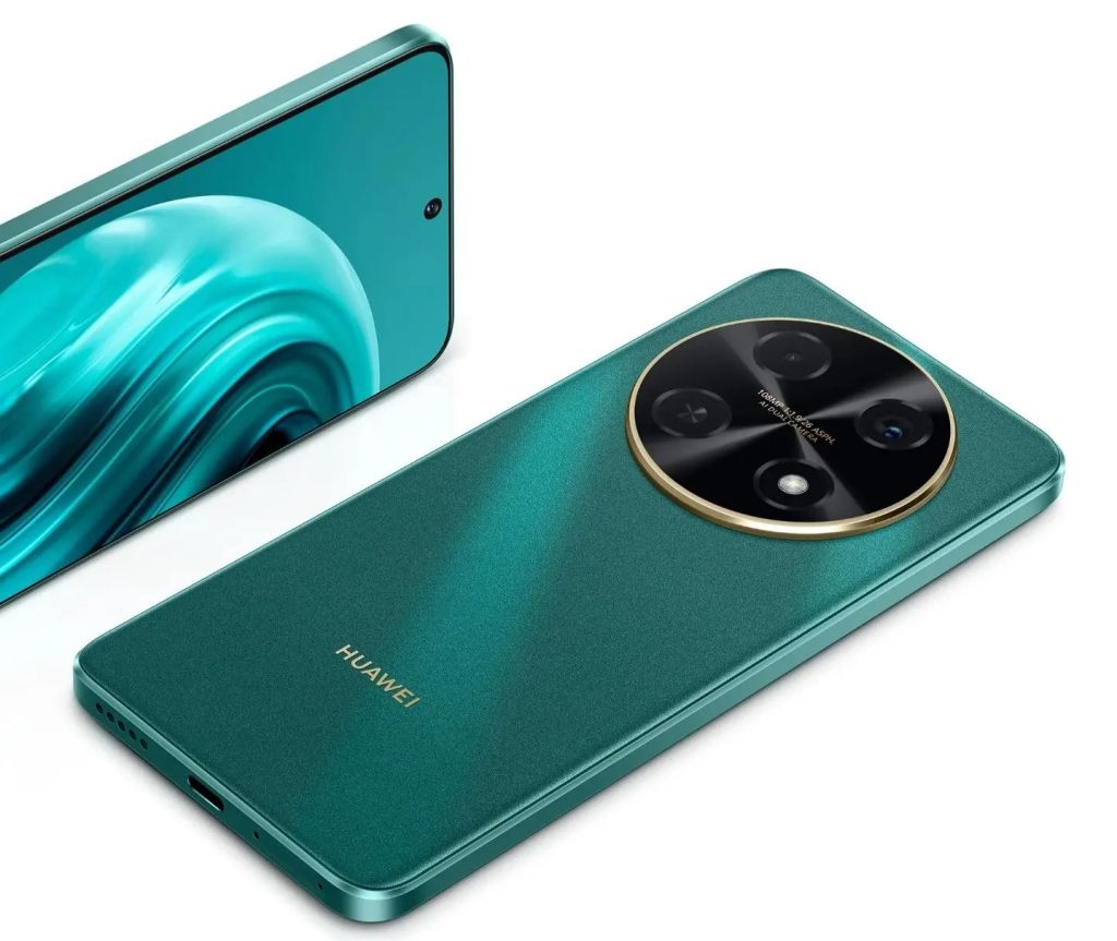 Huawei Enjoy 70 Pro revealed