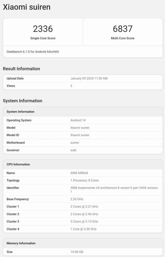 Xiaomi Suiren benchmarks with Snapdragon 8 Gen3