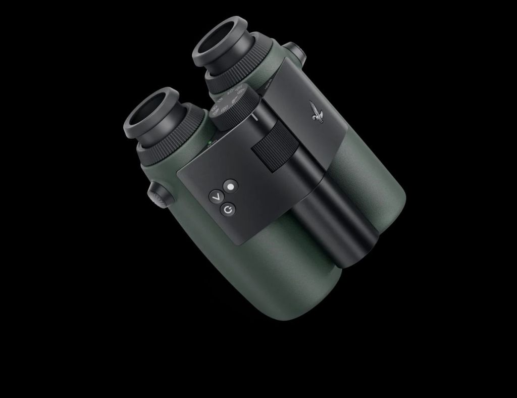 Swarovski Optik AX VISIO binoculars