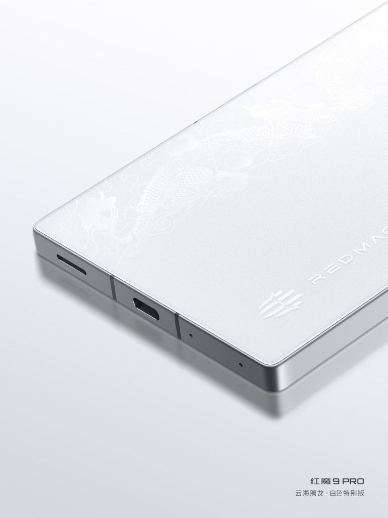 RedMagic 9 Pro White Special Edition