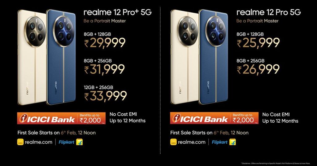 Realme 12 Pro series price