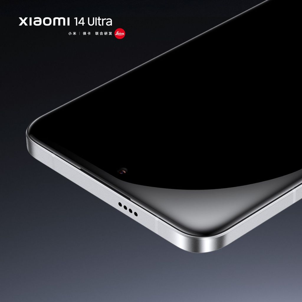 1708272306 492 Xiaomi 14 Ultra Comprehensive Review A Complete Look at Xiaomis