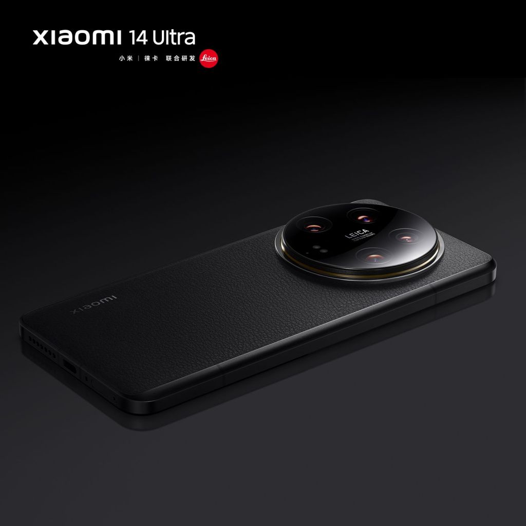 1708272307 178 Xiaomi 14 Ultra Comprehensive Review A Complete Look at Xiaomis