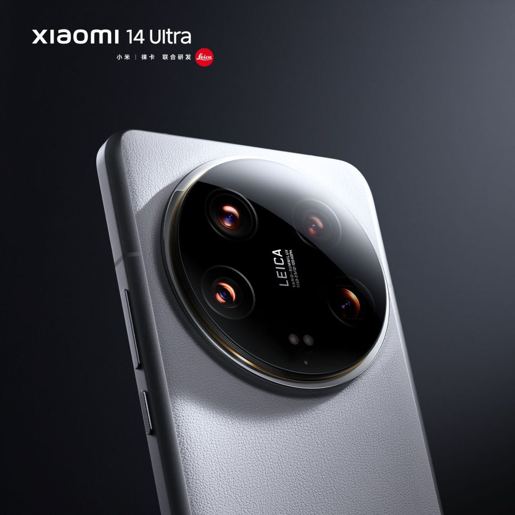 1708272307 456 Xiaomi 14 Ultra Comprehensive Review A Complete Look at Xiaomis