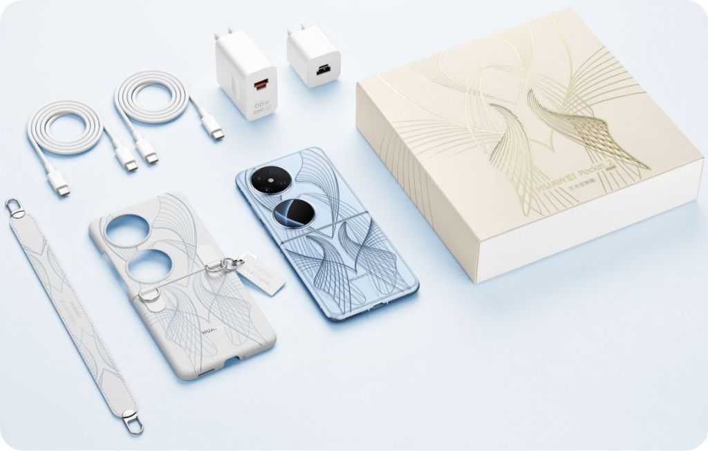1708620135 489 Huawei Pocket 2 launched as the next fashion wonder