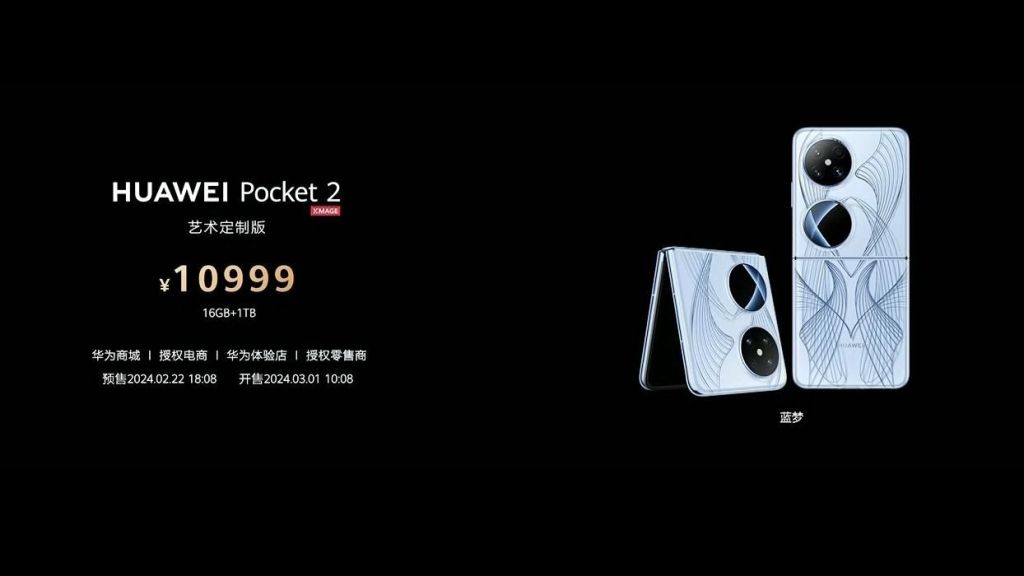 1708620135 943 Huawei Pocket 2 launched as the next fashion wonder