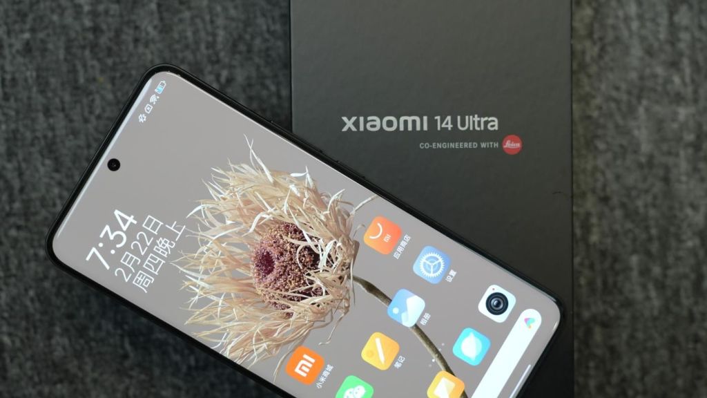 1708846980 57 Xiaomi 14 Ultra Review In Depth Analysis Reveals Pros And Cons