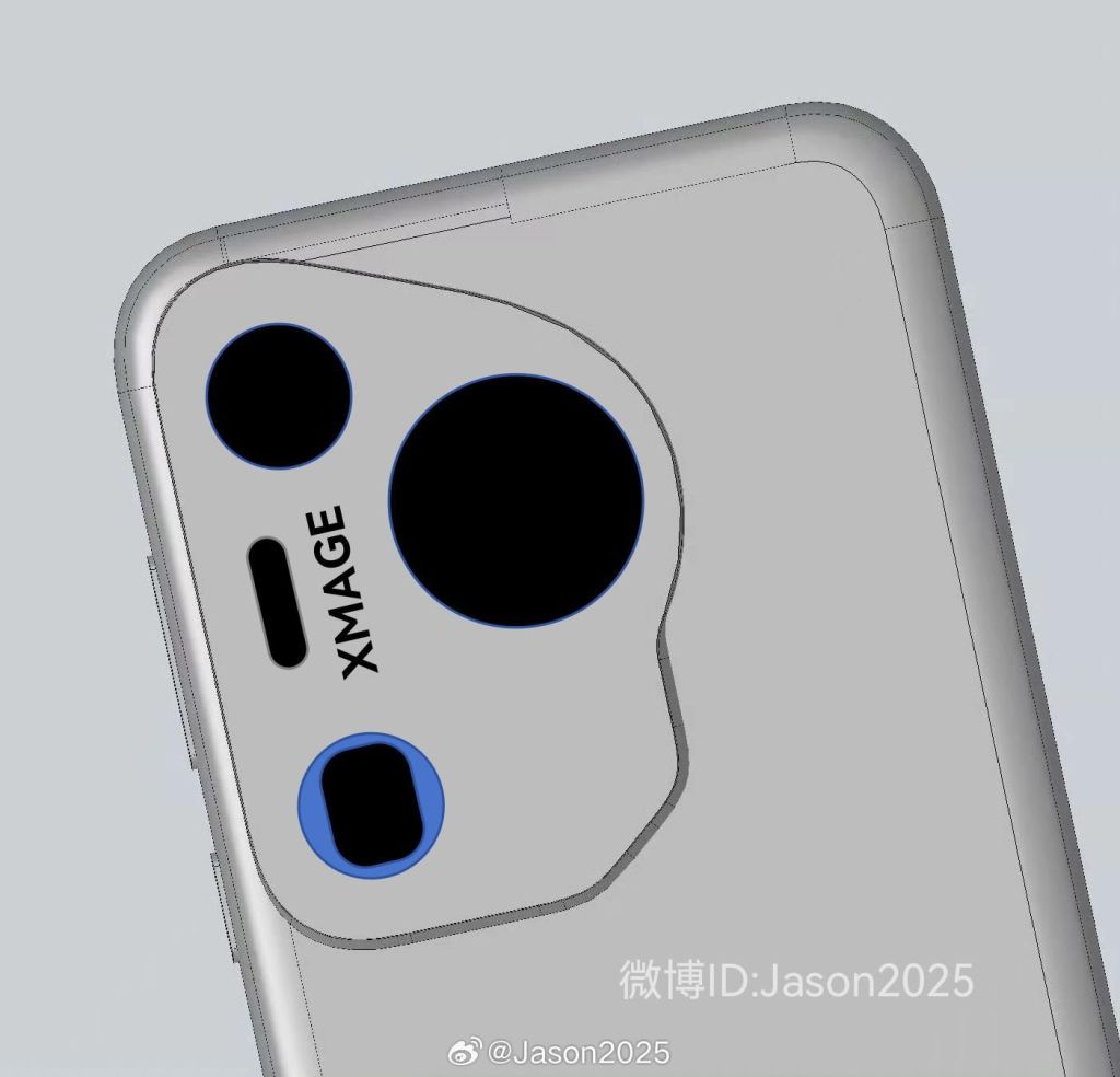 1709128865 890 The design of the Huawei P70 series is revealed along