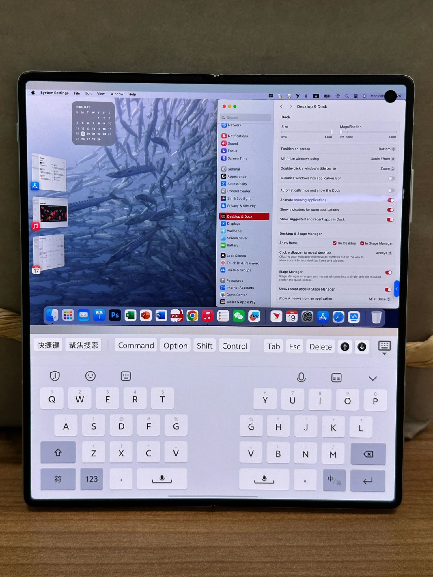 Vivo X Fold3 real life photos demonstrate transformation into a Mac