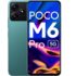 Xiaomi Poco C61 Specifications, Pros and Cons